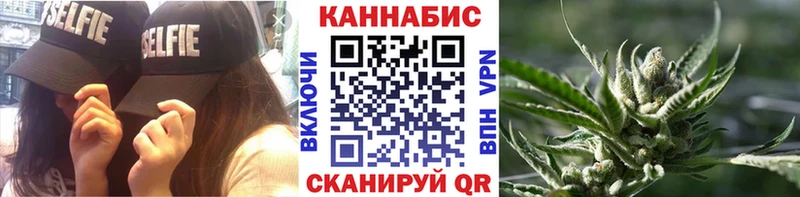 NBOMe Сухиничи