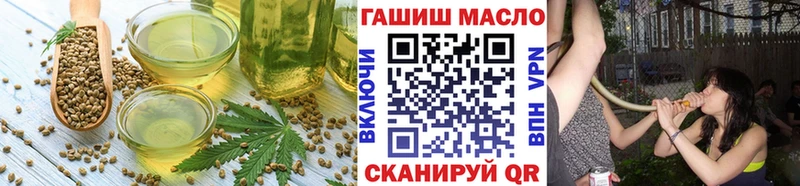 Canna-Cookies марихуана  Купить закладки  Сухиничи 