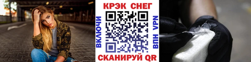 КОКАИН 98%  Купить где  Сухиничи 