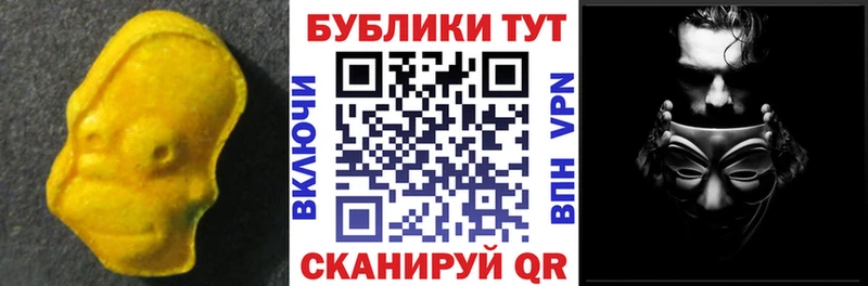 Купить  Сухиничи  Экстази louis Vuitton 