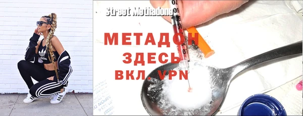 стаф Алексеевка