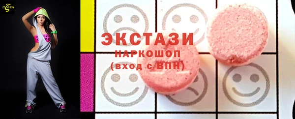 стаф Алексеевка