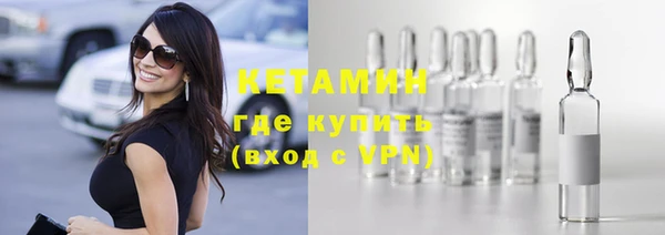 ешки Алзамай