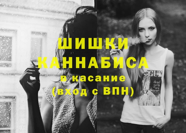 ПСИЛОЦИБИНОВЫЕ ГРИБЫ Армянск