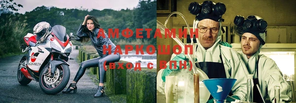 стаф Алексеевка