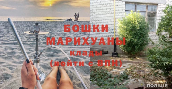 ешки Алзамай
