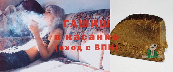 MDMA Алексин