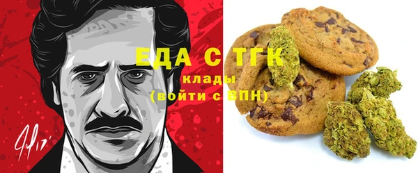 MDMA Алексин