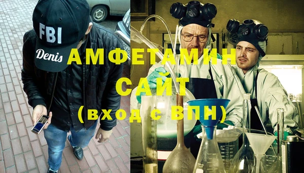 стаф Алексеевка