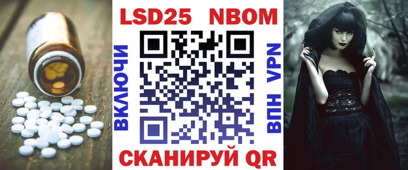 Лсд 25 экстази кислота  Купить  Сухиничи 